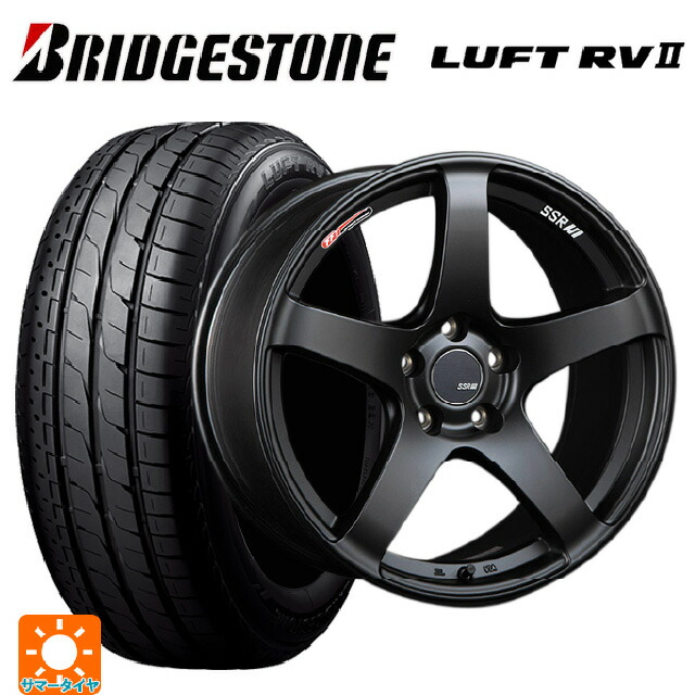 2026年製 215/55R17 94V ブリヂストン ルフトRV2(日本製) 正規品 # タナベ SSR GT V01 フラットブラック/レッドライン 17-7J 国産車用 サマータイヤホイール4本セット