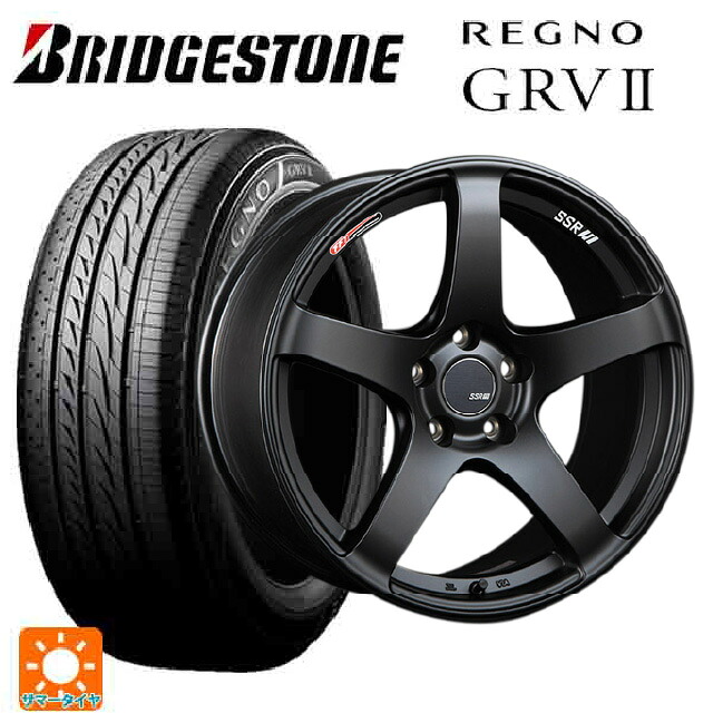 2024年製 245/45R18 100W XL ブリヂストン レグノ GRV2 正規品 タナベ SSR GT V01 フラットブラック/レッドライン 18-8.5J 国産車用 サマータイヤホイール4本セット