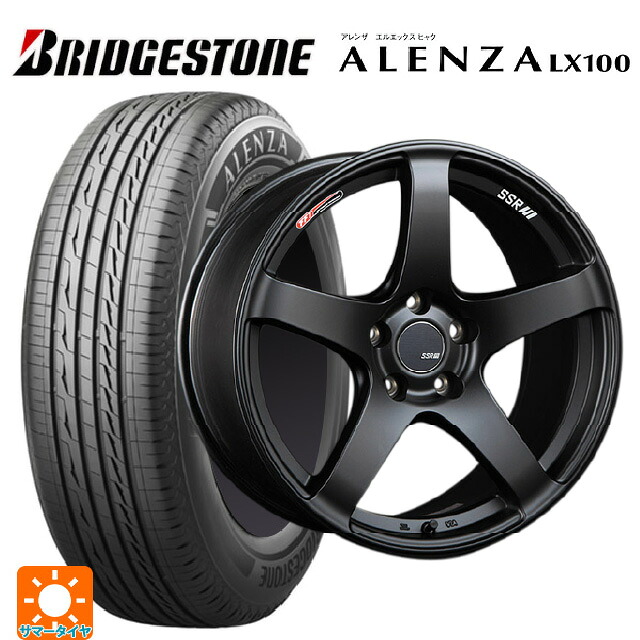 225/60R17 99H ブリヂストン アレンザLX100 正規品 # タナベ SSR GT V01 フラットブラック/レッドライン 17-7J 国産車用 サマータイヤホイール4本セット|タイヤホイール専門店コニシタイヤ