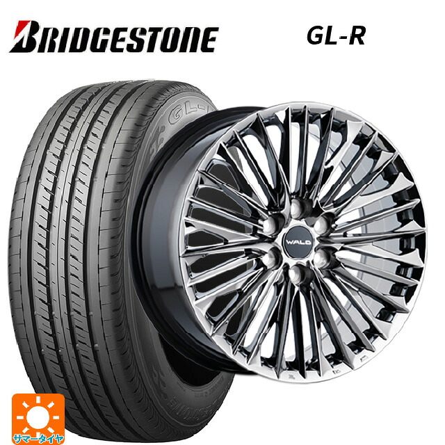 215/60R17 109/107R ブリヂストン GL-R 正規品 ヴァルド ジェニュインライン F001 SBC 17-6.5J 国産車用 サマータイヤホイール4本セット