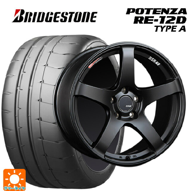 215/45R17 91V XL ブリヂストン ポテンザ RE12D タイプA 正規品 タナベ SSR GT V01 フラットブラック/レッドライン 17-7J 国産車用 サマータイヤホイール4本セット|タイヤホイール専門店コニシタイヤ