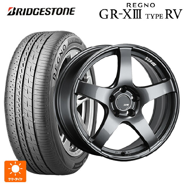215/50R18 92V ブリヂストン レグノ GR-X3 タイプ RV 正規品 タナベ SSR GT V01 グラファイトガンメタ 18-7.5J 国産車用 サマータイヤホイール4本セット