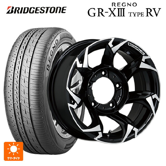 215/65R16 98H ブリヂストン レグノ GR-X3 タイプ RV 正規品 # ヴァルド ボルサリノ SUV V11-C SUV ブラック/ポリッシュ 16-5.5J 国産車用 サマータイヤホイール4本セット|タイヤホイール専門店コニシタイヤ