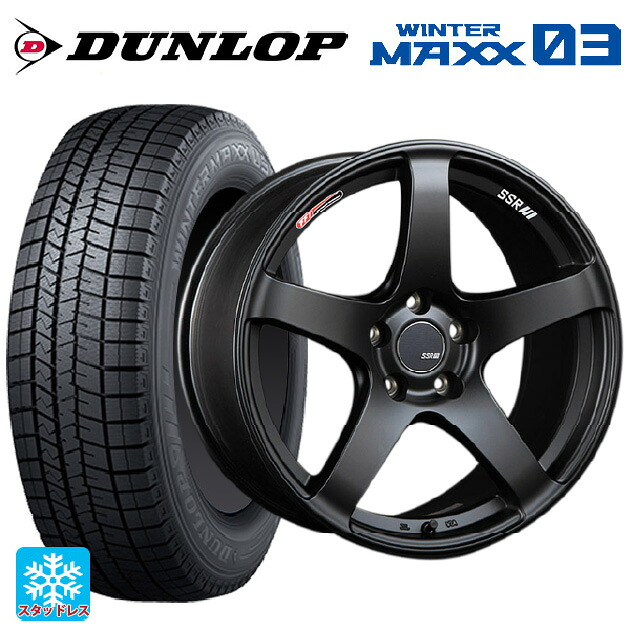 215/45R18 89Q ダンロップ ウィンターマックス 03(WM03) タナベ SSR GT V01 フラットブラック/レッドライン 18-8.5J 国産車用 スタッドレスタイヤホイール4本セット｜タイヤホイール専門店コニシタイヤ