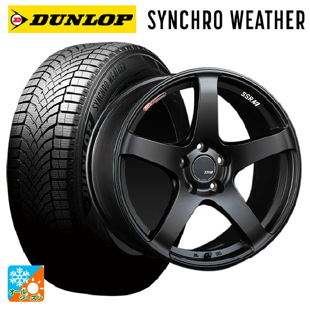 225/55R17 101V XL ダンロップ シンクロウェザー # タナベ SSR GT V01 フラットブラック/レッドライン 17-7J 国産車用 オールシーズンタイヤホイール4本セット
