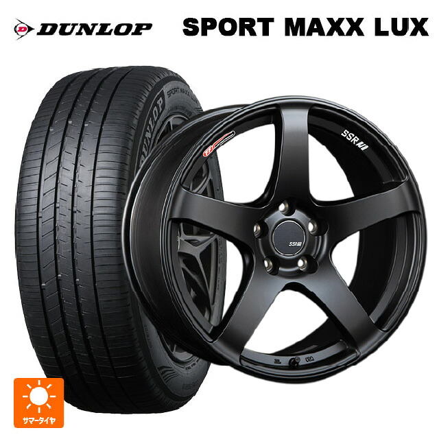 235/55R18 100V ダンロップ スポーツ マックス ラックス タナベ SSR GT V01 フラットブラック/レッドライン 18-8.5J 国産車用 サマータイヤホイール4本セット｜タイヤホイール専門店コニシタイヤ