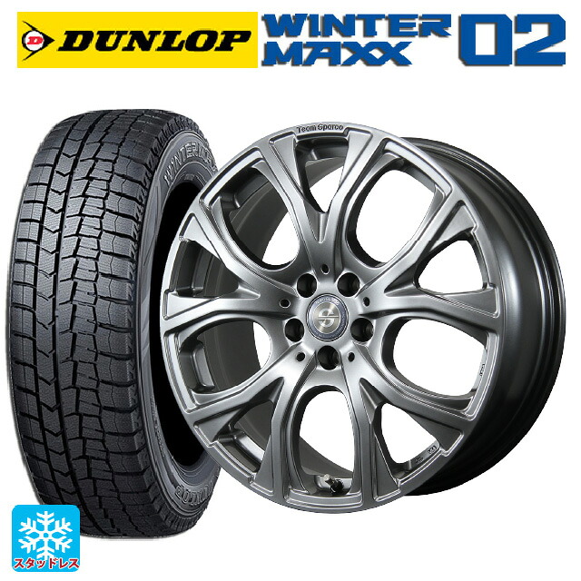 BMW 2シリーズ アクティブツアラー(U06)用 225/50R18 95Q ダンロップ ウィンターマックス 02(WM02) # トピー チームスパルコ ヴェネージュ H/MG 新品スタッドレスタイヤホイール 4本セット