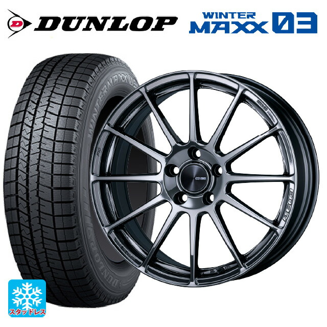 225/40R18 88Q ダンロップ ウィンターマックス 03(WM03) エンケイ パフォーマンスライン PF03 SBK 18-7.5J 国産車用 スタッドレスタイヤホイール4本セット