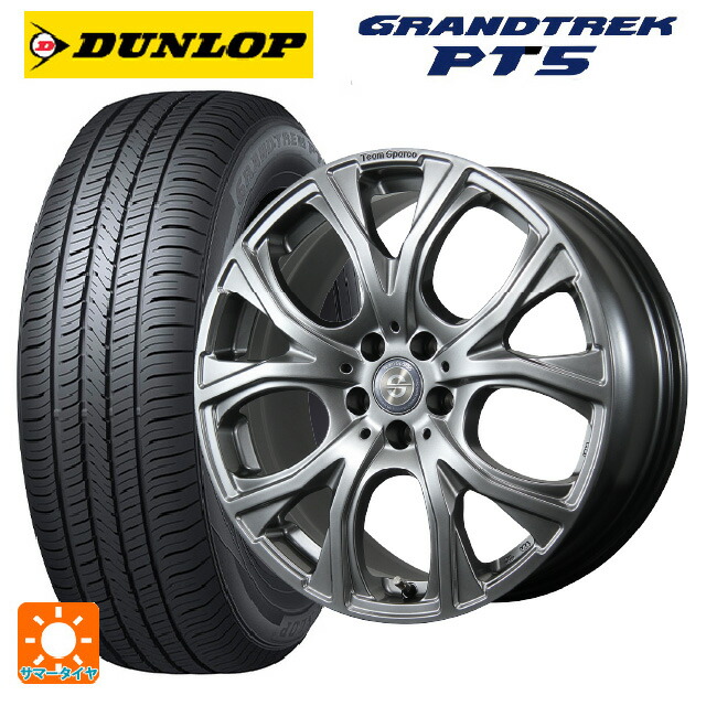 シトロエン C5X(E435)用 225/55R18 98V ダンロップ グラントレックPT5 トピー チームスパルコ ヴェネージュ H/MG 新品サマータイヤホイール 4本セット|タイヤホイール専門店コニシタイヤ