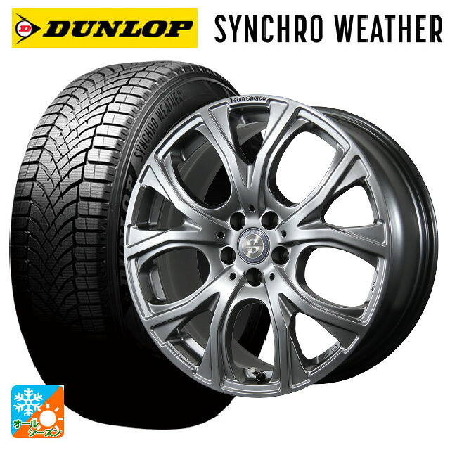 フォルクスワーゲン ID4(E2系)用 235/50R20 104V XL ダンロップ シンクロウェザー トピー チームスパルコ ヴェネージュ H/MG 新品オールシーズンタイヤホイール 4本セット|タイヤホイール専門店コニシタイヤ
