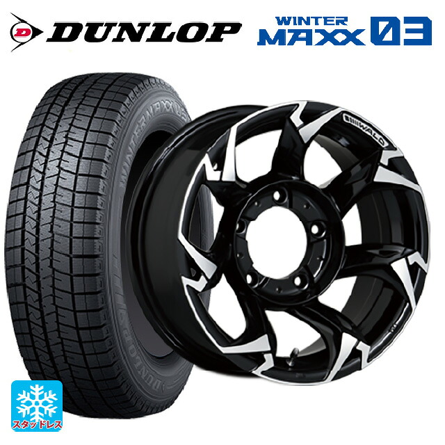 スズキ ジムニーノマド(JC74W)用 215/70R16 100Q ダンロップ ウィンターマックス 03(WM03) ヴァルド ボルサリノ SUV V11-C SUV ブラック/ポリッシュ 新品スタッドレスタイヤホイール 4本セット
