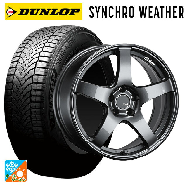 235/65R18 110H XL ダンロップ シンクロウェザー タナベ SSR GT V01 グラファイトガンメタ 18-8.5J 国産車用 オールシーズンタイヤホイール4本セット|タイヤホイール専門店コニシタイヤ