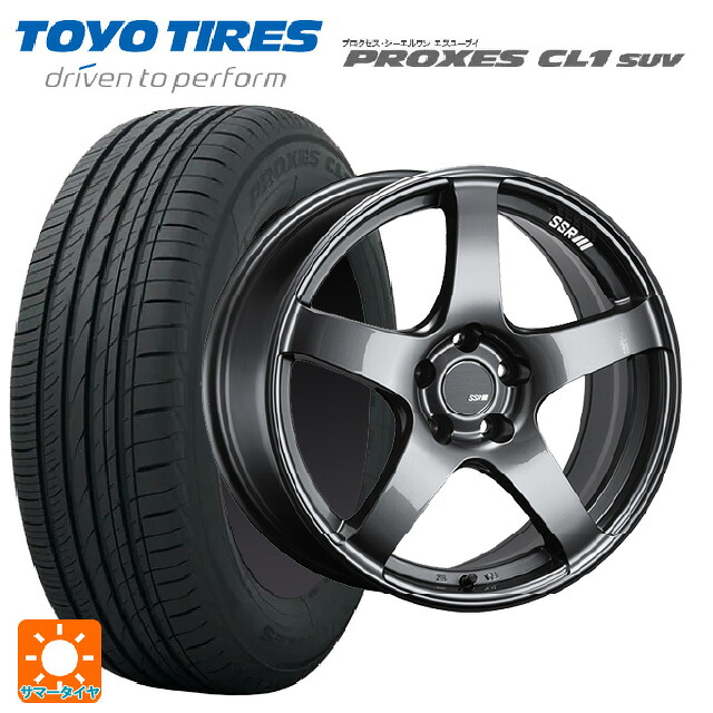 225/55R19 99V トーヨー プロクセス CL1 SUV タナベ SSR GT V01 グラファイトガンメタ 19-8.5J 国産車用 サマータイヤホイール4本セット