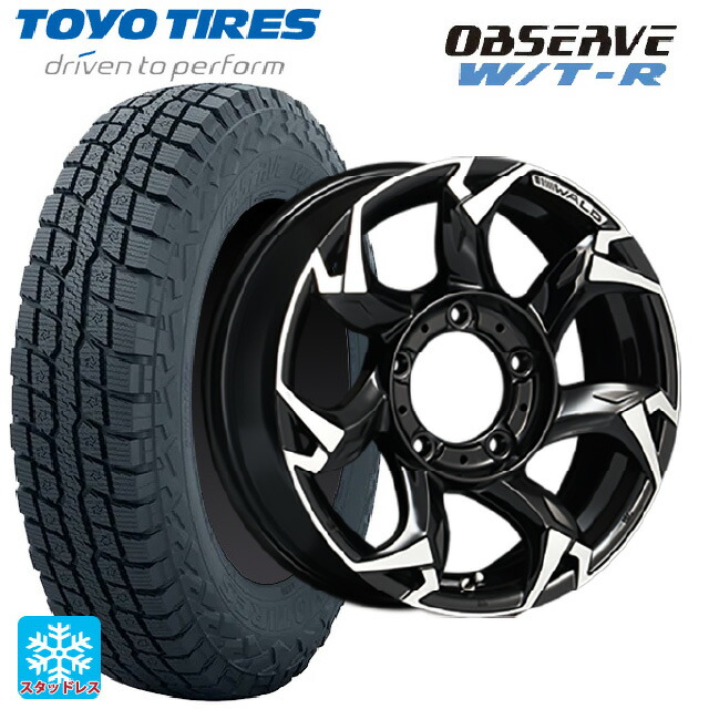 185/85R16 105N トーヨー オブザーブ W/T-R # ヴァルド ボルサリノ SUV V11-C SUV ブラック/ポリッシュ 16-5.5J 国産車用 スタッドレスタイヤホイール4本セット