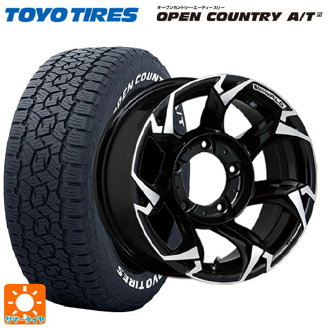 スズキ ジムニーシエラ(74系)用 215/70R16 100T トーヨー オープンカントリー AT3 ホワイトレター ヴァルド ボルサリノ SUV V11-C SUV ブラック/ポリッシュ 新品サマータイヤホイール 5本セット｜タイヤホイール専門店コニシタイヤ
