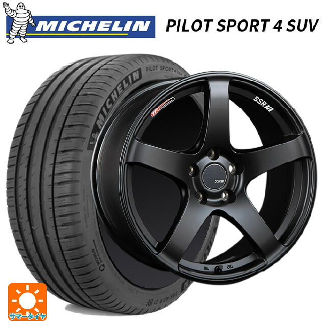 225/60R18 100V ミシュラン 正規品 パイロットスポーツ4SUV タナベ SSR GT V01 フラットブラック/レッドライン 18-8.5J 国産車用 サマータイヤホイール4本セット|タイヤホイール専門店コニシタイヤ