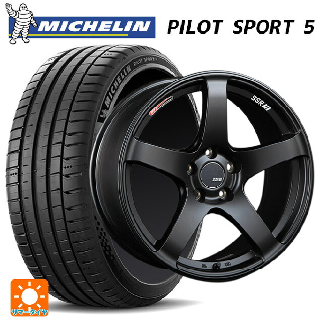 215/45R18 93Y XL ミシュラン 正規品 パイロットスポーツ5 タナベ SSR GT V01 フラットブラック/レッドライン 18-8.5J 国産車用 サマータイヤホイール4本セット|タイヤホイール専門店コニシタイヤ
