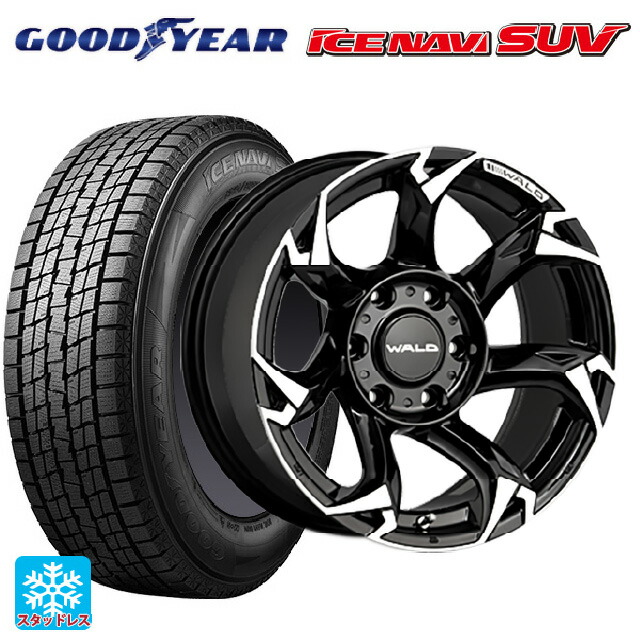 2024年製 275/65R17 115Q グッドイヤー アイスナビ SUV ヴァルド ボルサリノ SUV V11-C SUV ブラック/ポリッシュ 17-8J 国産車用 スタッドレスタイヤホイール4本セット