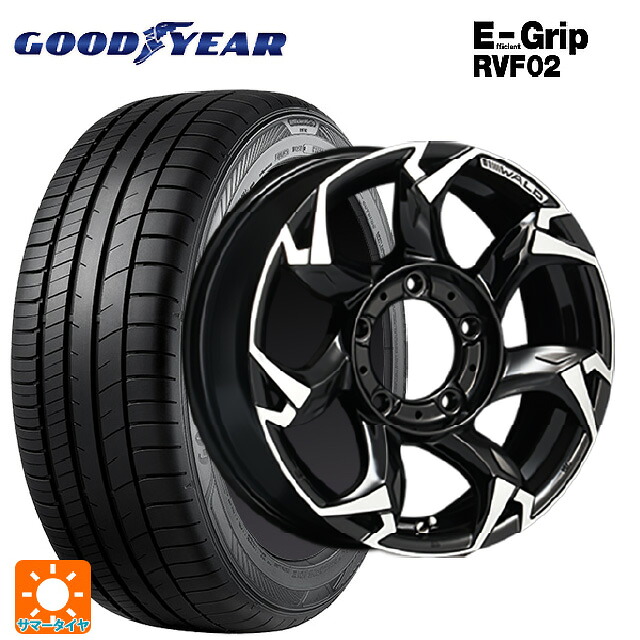 215/65R16 98H グッドイヤー エフィシェントグリップ RVF02 ヴァルド ボルサリノ SUV V11-C SUV ブラック/ポリッシュ 16-5.5J 国産車用 サマータイヤホイール4本セット