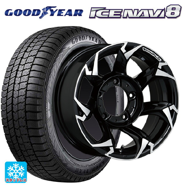 215/65R16 98Q グッドイヤー アイスナビ8 # ヴァルド ボルサリノ SUV V11-C SUV ブラック/ポリッシュ 16-5.5J 国産車用 スタッドレスタイヤホイール4本セット|タイヤホイール専門店コニシタイヤ