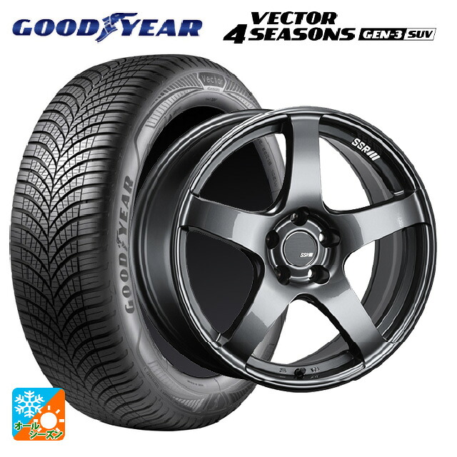 2024年製 225/65R17 106V XL グッドイヤー ベクター4シーズンズ ジェン3 SUV # タナベ SSR GT V01 グラファイトガンメタ 17-7J 国産車用 オールシーズンタイヤホイール4本セット