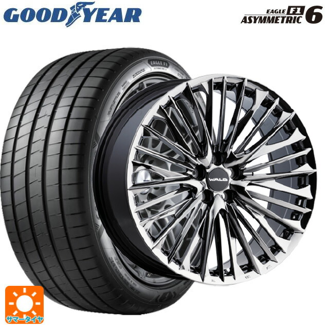 225/35R19 88Y XL グッドイヤー イーグル F1 アシメトリック6 ヴァルド ジェニュインライン F001 SBC 19-7.5J 国産車用 サマータイヤホイール4本セット