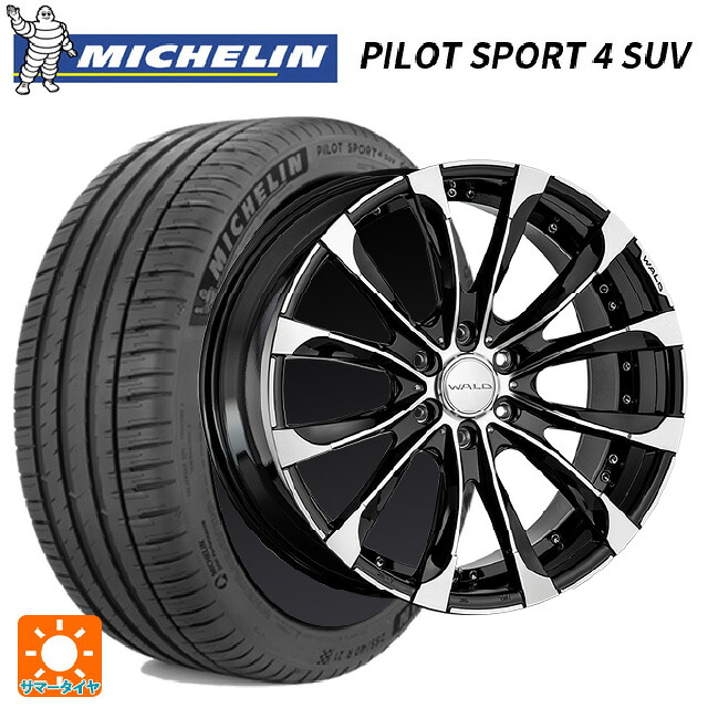 レクサス GX(250系)用 285/45R22 114Y XL ミシュラン 正規品 パイロットスポーツ4SUV ヴァルド ジャレット J11C 1/6 1/5 ブラック/ポリッシュ 新品サマータイヤホイール 4本セット