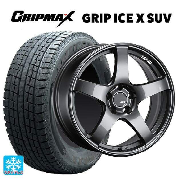 235/55R18 104H XL グリップマックス グリップアイスX SUV ブラックレター タナベ SSR GT V01 グラファイトガンメタ 18-8J 国産車用 スタッドレスタイヤホイール4本セット