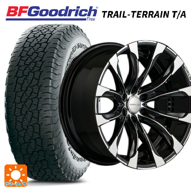275/55R20 113T BFグッドリッチ トレイルテレーン T/A ホワイトレター 正規品 ヴァルド ジャレット J 11C ブラック/ポリッシュ 20-9.5J 国産車用 サマータイヤホイール4本セット｜タイヤホイール専門店コニシタイヤ