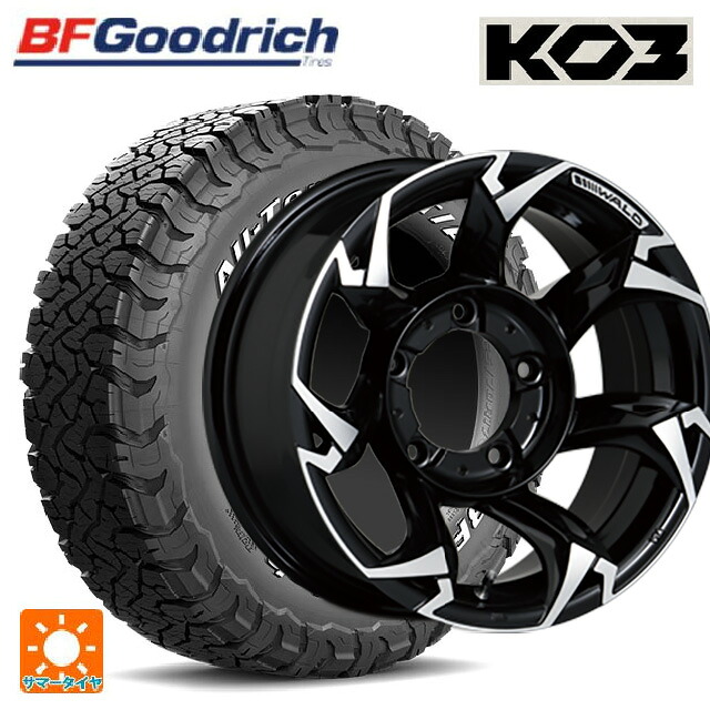 スズキ ジムニーシエラ(74系)用 235/70R16 110/107S BFグッドリッチ オールテレーン TA KO3 ホワイトレター 正規品 ヴァルド ボルサリノ SUV V11-C SUV ブラック/ポリッシュ 新品サマータイヤホイール 5本セット