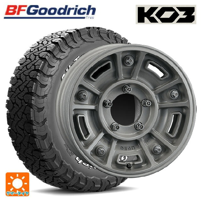 トヨタ ランドクルーザー70(GDJ76W)用 265/75R16 119/116S BFグッドリッチ オールテレーン TA KO3 ホワイトレター 正規品 クリムソン ディーン BJ メキシカン ショットクリア 新品サマータイヤホイール 5本セット