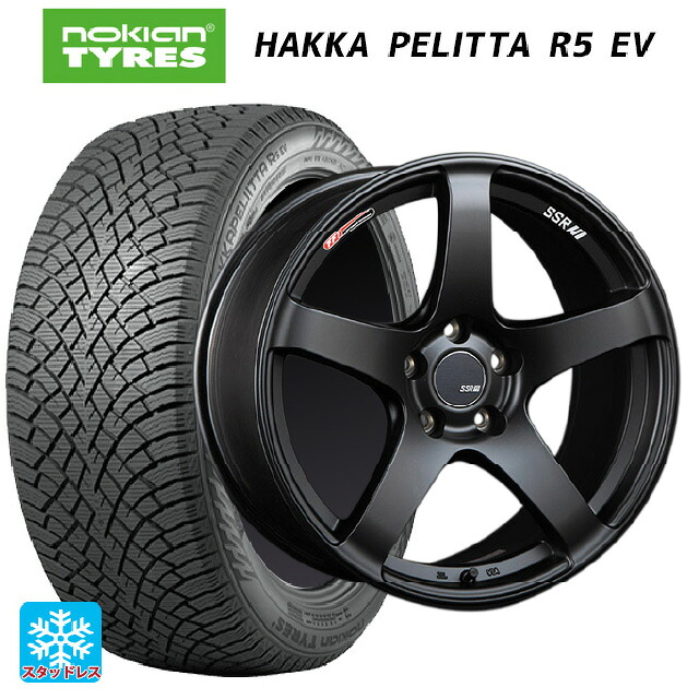 235/45R18 98T XL ノキアン ハッカペリッタR5 EV タナベ SSR GT V01 フラットブラック/レッドライン 18-8.5J 国産車用 スタッドレスタイヤホイール4本セット|タイヤホイール専門店コニシタイヤ
