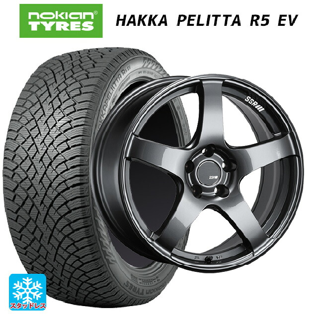 235/60R18 107R XL ノキアン ハッカペリッタR5 EV タナベ SSR GT V01 グラファイトガンメタ 18-8.5J 国産車用 スタッドレスタイヤホイール4本セット|タイヤホイール専門店コニシタイヤ