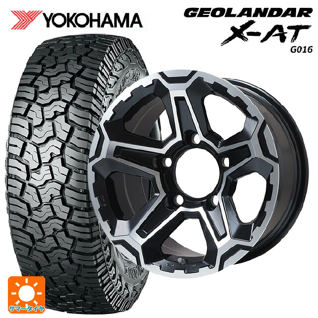 トヨタ ランドクルーザー70(GDJ76W)用 285/75R16 126/123Q ヨコハマ ジオランダー X-AT G016 ブラックレター 正規品 プレミックス エステラ L70 マットブラックポリッシュ 新品サマータイヤホイール 5本セット|タイヤホイール専門店コニシタイヤ