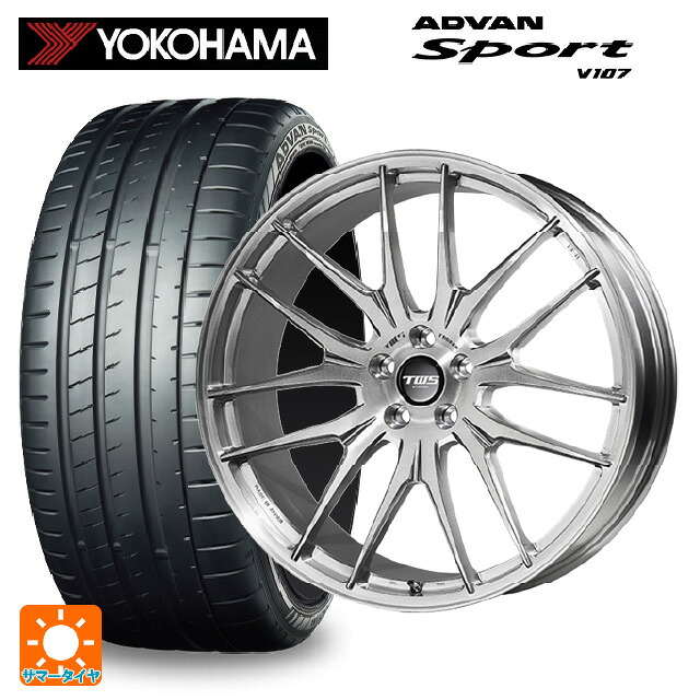 トヨタ クラウンスポーツ(36系)用 235/50R20 104Y XL ヨコハマ アドバンスポーツ V107 正規品 ティーダブルエス エックスフォーエルデザインSUV BRS 新品サマータイヤホイール 4本セット｜タイヤホイール専門店コニシタイヤ