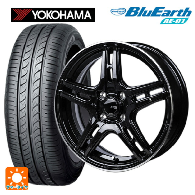 165/65R15 81S ヨコハマ ブルーアース AE01 ジャパン三陽 ジェーピースタイル R52 パールブラック/フランジカットポリッシュ 15-4.5J 国産車用 サマータイヤホイール4本セット 54,900円