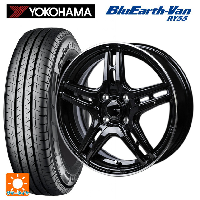 145/80R12 80/78N ヨコハマ ブルーアースVan RY55B ジャパン三陽 ジェーピースタイル R52 パールブラック/フランジカットポリッシュ 12-4J 国産車用 サマータイヤホイール4本セット