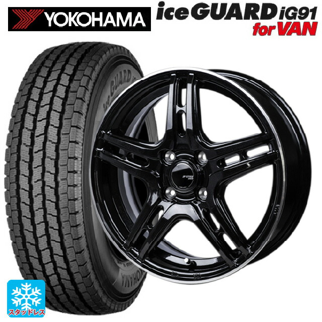 145/80R12 80/78N ヨコハマ アイスガード IG91 for VAN ジャパン三陽 ジェーピースタイル R52 パールブラック/フランジカットポリッシュ 12-4J 国産車用 スタッドレスタイヤホイール4本セット|タイヤホイール専門店コニシタイヤ