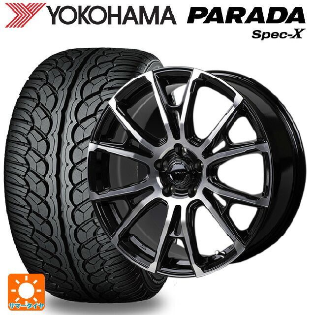 トヨタ bZ4X(11/15系)用 235/60R18 103V ヨコハマ パラダ PA02 ジャパン三陽 ハイブロック シュタッド ブラック/ポリッシュ 新品サマータイヤホイール 4本セット