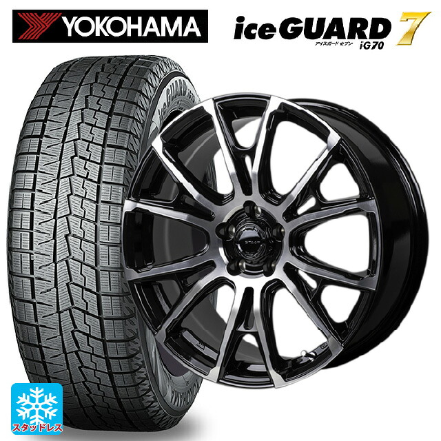 225/45R19 92Q ヨコハマ アイスガード7(IG70) # ジャパン三陽 ハイブロック シュタッド ブラック/ポリッシュ 19-8J 国産車用 スタッドレスタイヤホイール4本セット｜タイヤホイール専門店コニシタイヤ