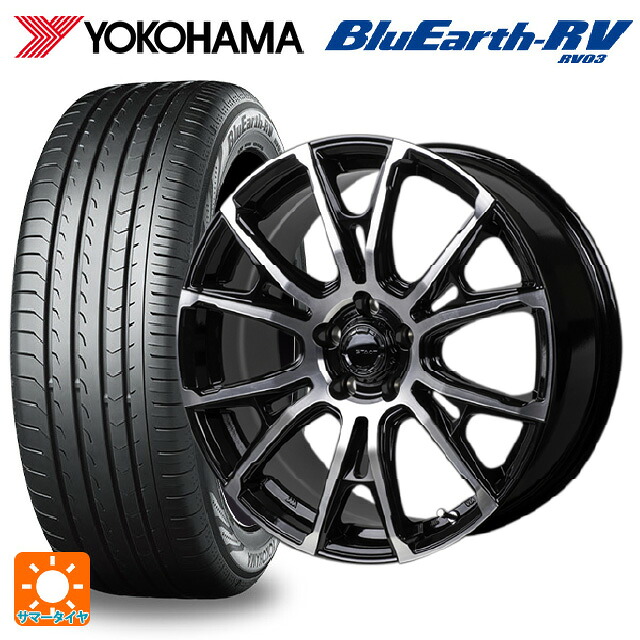 スバル フォレスター(SL系)用 225/55R18 98V ヨコハマ ブルーアース RV03 # ジャパン三陽 ハイブロック シュタッド ブラック/ポリッシュ 新品サマータイヤホイール 4本セット