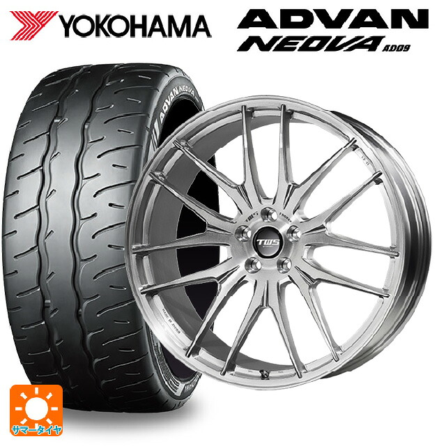 レクサス LBX(10系)用 245/40R20 99W XL ヨコハマ アドバン ネオバ AD09 正規品 ティーダブルエス エックスフォーエルデザインSUV BRS 新品サマータイヤホイール 4本セット