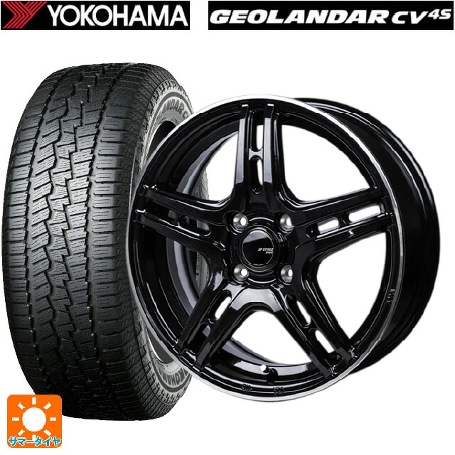 165/60R15 77H ヨコハマ ジオランダー CV G058 正規品 ジャパン三陽 ジェーピースタイル R52 パールブラック/フランジカットポリッシュ 15-4.5J 国産車用 サマータイヤホイール4本セット