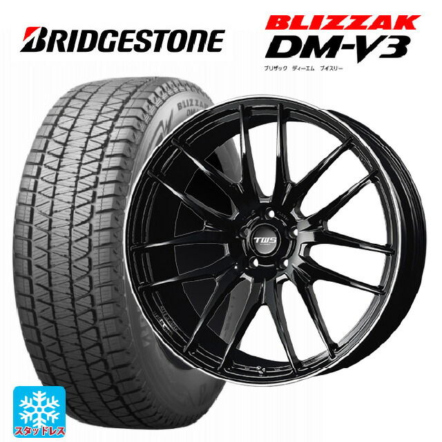 レクサス RX(A10/H10)用 235/55R20 102Q ブリヂストン ブリザック DMV3 正規品 # ティーダブルエス エックスフォーエルデザインSUV GB/F 新品スタッドレスタイヤホイール 4本セット