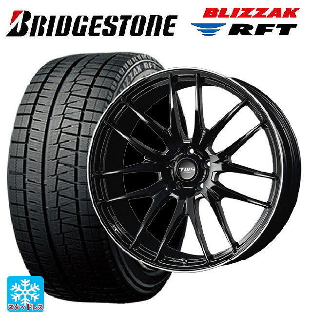 レクサス NX(20系)用 235/50R20 100Q RFT ブリヂストン ブリザック RFT 正規品 ティーダブルエス エックスフォーエルデザインSUV GB/F 新品スタッドレスタイヤホイール 4本セット