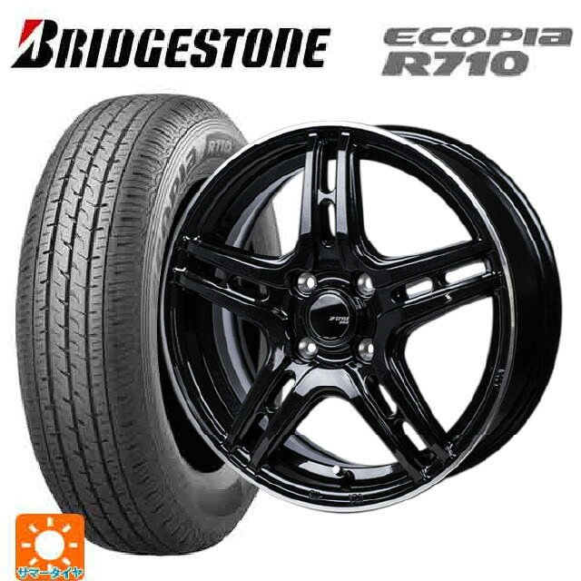 145/80R12 80/78N ブリヂストン エコピア R710 正規品 # ジャパン三陽 ジェーピースタイル R52 パールブラック/フランジカットポリッシュ 12-4J 国産車用 サマータイヤホイール4本セット
