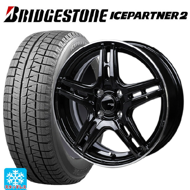 175/70R14 84Q ブリヂストン アイスパートナー2 正規品 ジャパン三陽 ジェーピースタイル R52 パールブラック/フランジカットポリッシュ 14-5J 国産車用 スタッドレスタイヤホイール4本セット｜タイヤホイール専門店コニシタイヤ