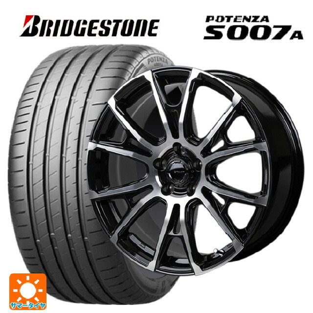 225/40R19 93Y XL ブリヂストン ポテンザ S007A 正規品 ジャパン三陽 ハイブロック シュタッド ブラック/ポリッシュ 19-8J 国産車用 サマータイヤホイール4本セット｜タイヤホイール専門店コニシタイヤ