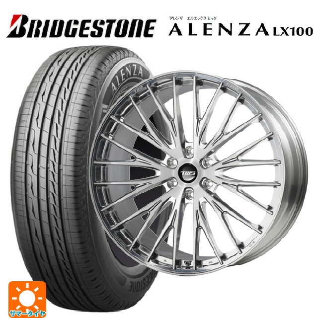 レクサス GX(250系)用 265/50R22 109V ブリヂストン アレンザLX100 正規品 # ティーダブルエス エックスフォーエルデザインエルエックス2 SMP 新品サマータイヤホイール 4本セット|タイヤホイール専門店コニシタイヤ