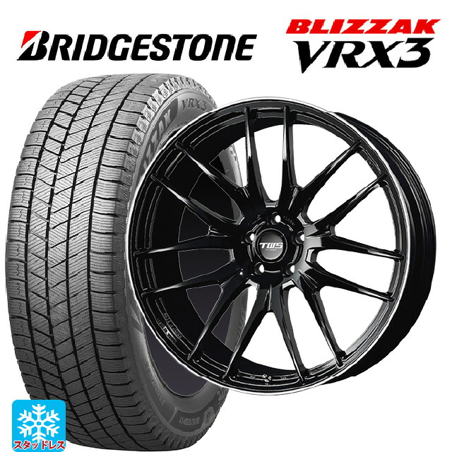 レクサス RX(A10/H10)用 235/50R21 101Q ブリヂストン ブリザック VRX3 正規品 # ティーダブルエス エックスフォーエルデザインSUV GB/F 新品スタッドレスタイヤホイール 4本セット｜タイヤホイール専門店コニシタイヤ